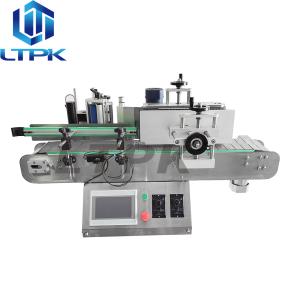 150B Desktop Automatic Round Bottle Labeling Machine