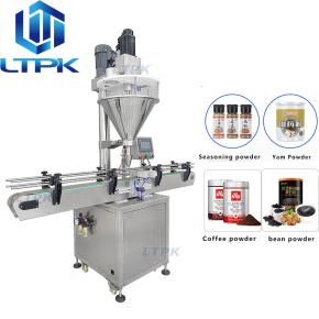 LT-APF Coffee Chili Dry Milk Spice Washing Powder Weigher Filling Packing Machine