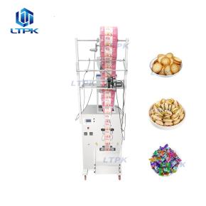 LT-BP999BJ Automatic Back Sides Bag Weighing Filling SealIing Packing Machine