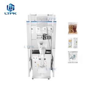 LT-BPF200B Four Heads High Speed Weighing Filling Packing Machine 