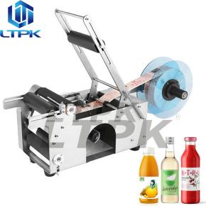 LT Factory Price SS Aluminum Round Bottle Labeling Machine