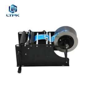 LT-100 Hand Operation Manual Round Bottle  Labeler 