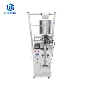 LT-GP125B Cream Sauce Back Sealing Bag Filling Packing machine