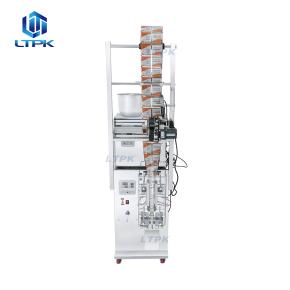 LT-BP200T Three Sides Sealing Bag Filling Packing Machine 