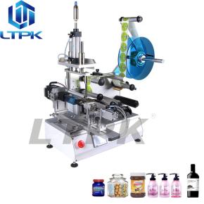 LT-802 Rotary Labeling Machine for Square Round   Flat Bottle Jar  