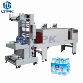 LT Box Bags Book Bottle Plastic Film Heat Shrink Wrapping Sealing Packaging Machine 