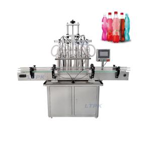 LT-QZDY6 High Speed Piston Pump Oil Juice Cosmetic Liquid Water Filling Machine