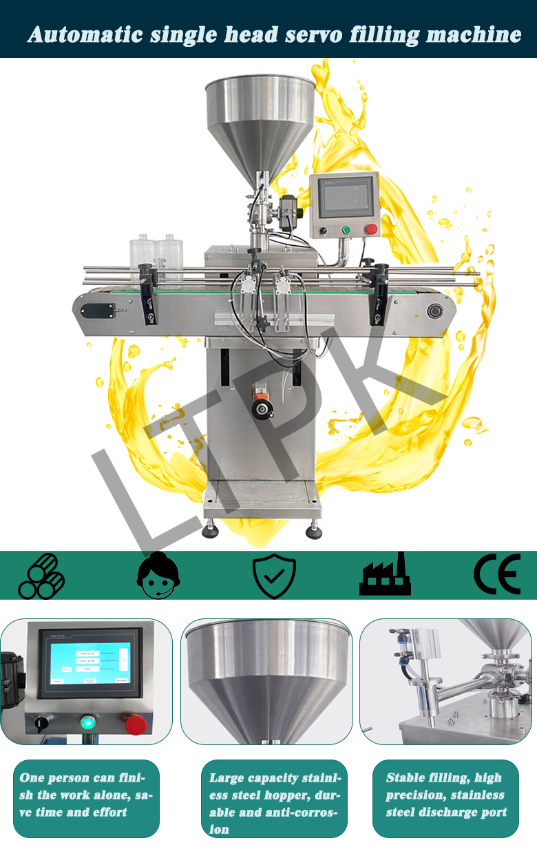 LT-SMG1F Automatic Vertical Liquid And Paste Chocolate Honey Jar Cosmetics Piston Chili Sauce Filling Machine With Conveyor (1).png